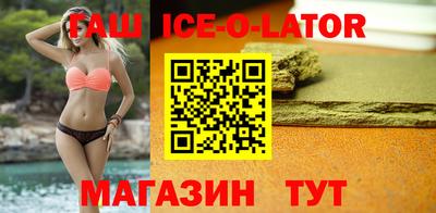 первитин Свободный