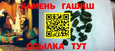 скорость Северобайкальск