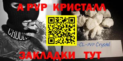 скорость Северобайкальск