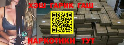 скорость Северобайкальск