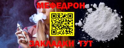 первитин Свободный