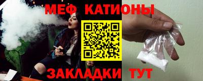первитин Свободный
