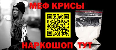 a pvp Севастополь