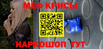 первитин Свободный