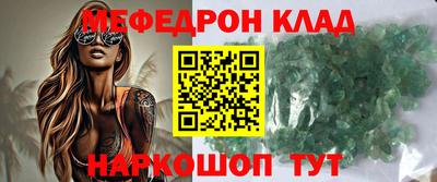 скорость Северобайкальск