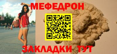 скорость Северобайкальск