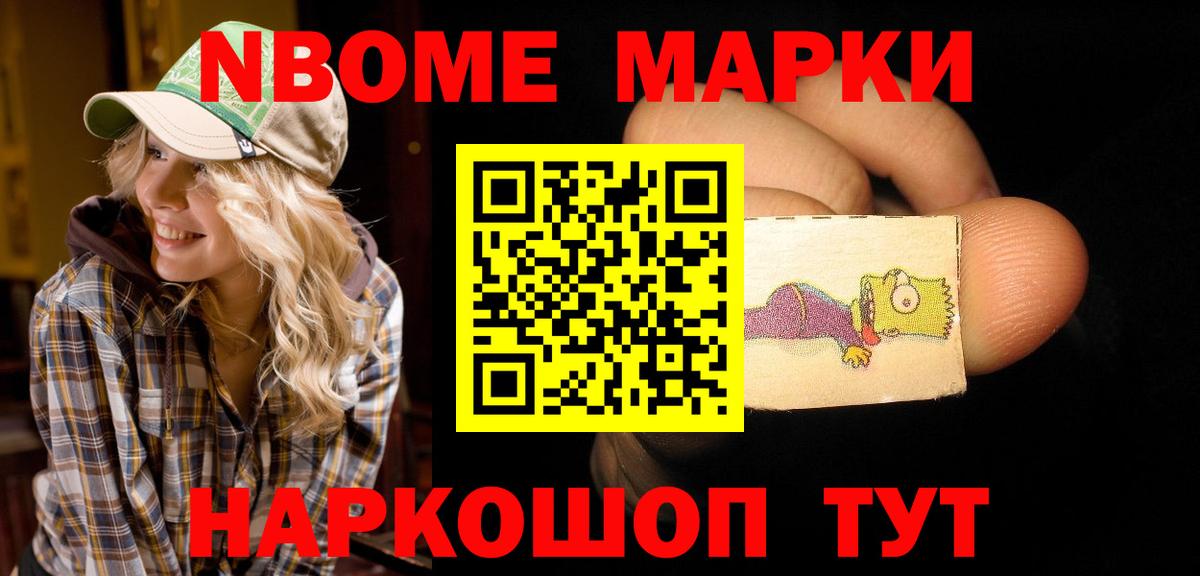 Чапаевск  ЛСД экстази ecstasy    ССЫЛКА  ЛСД экстази кислота  Вход с VPN 