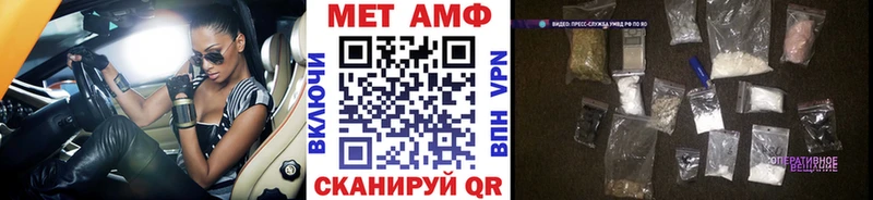 hydra рабочий сайт  Чапаевск  Первитин кристалл  купить закладку 